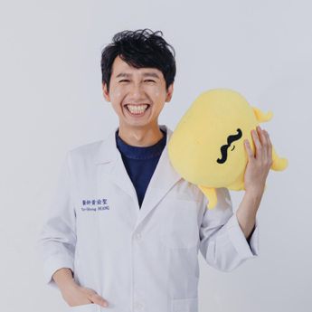 兒童牙科黃渝聖醫師